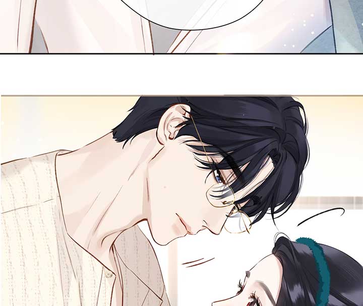 Only for Love Chapter 22.5 - Page 76