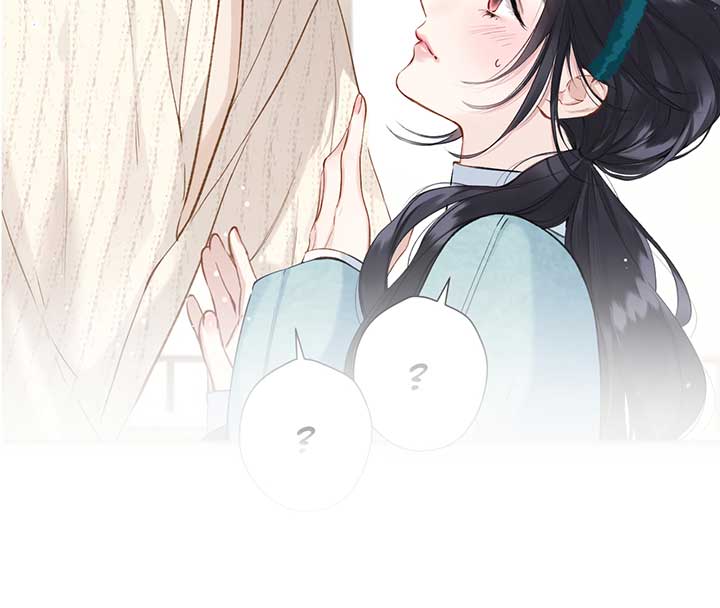 Only for Love Chapter 22.5 - Page 77