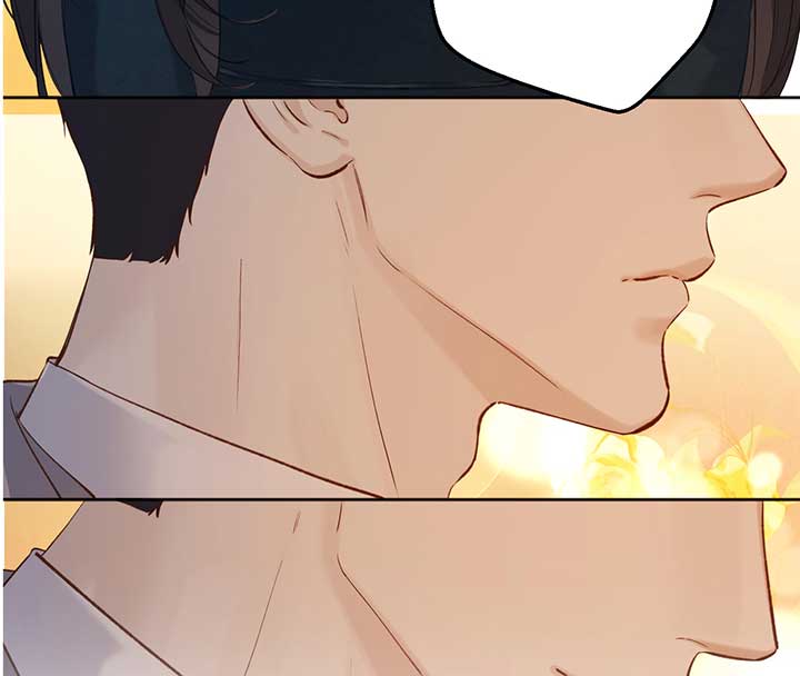 Only for Love Chapter 22.5 - Page 82