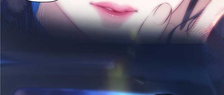 Only for Love Chapter 22.5 - Page 88