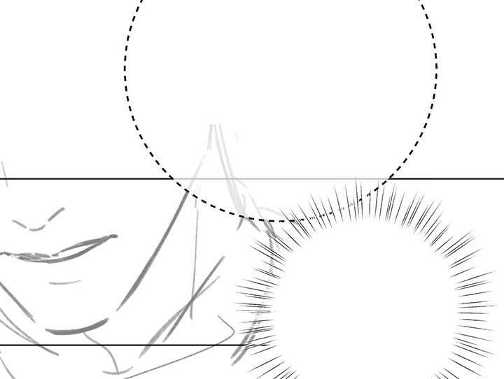 Only for Love Chapter 22.5 - Page 96