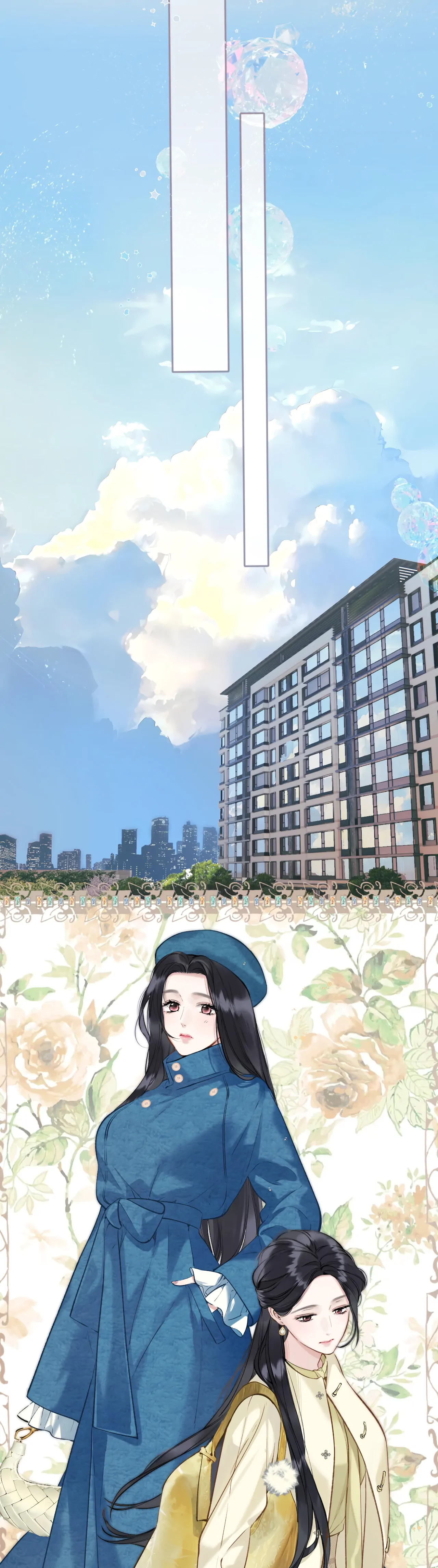 Only for Love Chapter 24 - Page 10