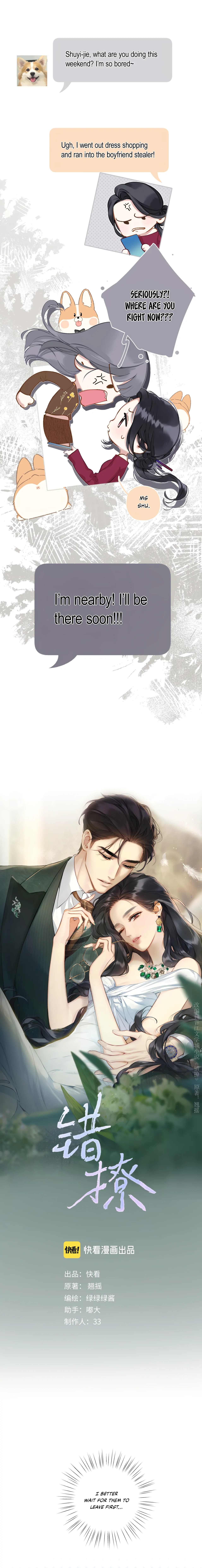 Only for Love Chapter 25 - Page 1
