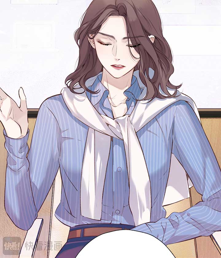 Only for Love Chapter 32 - Page 12