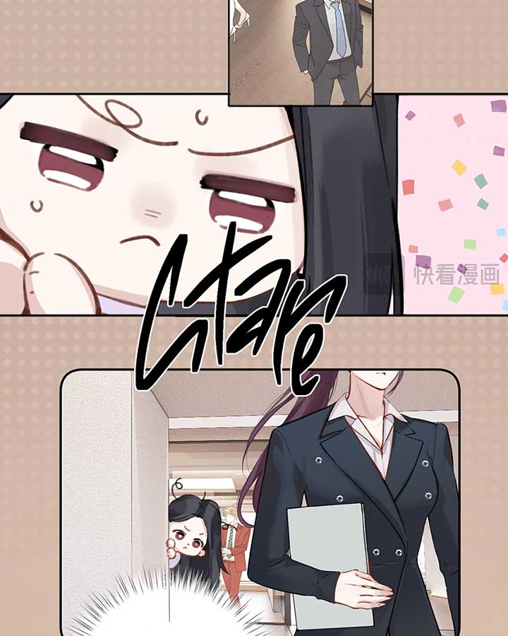 Only for Love Chapter 32 - Page 21