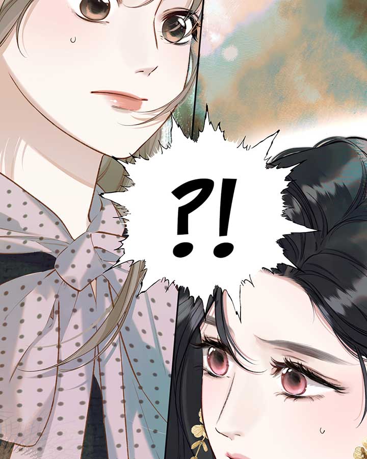 Only for Love Chapter 32 - Page 64