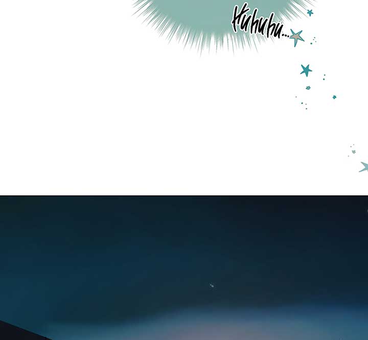 Only for Love Chapter 32 - Page 72