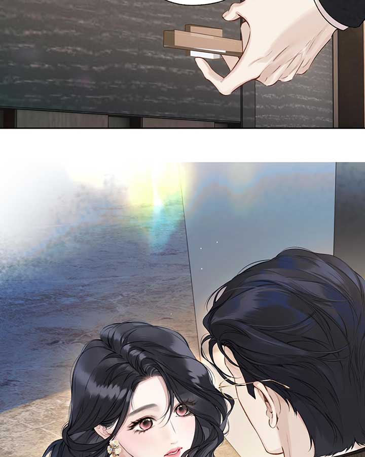 Only for Love Chapter 32 - Page 81