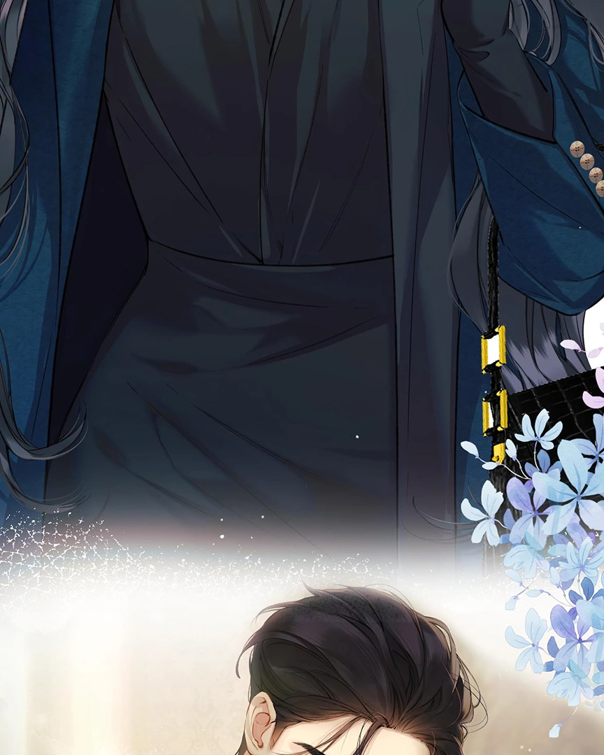 Only for Love Chapter 33 - Page 16