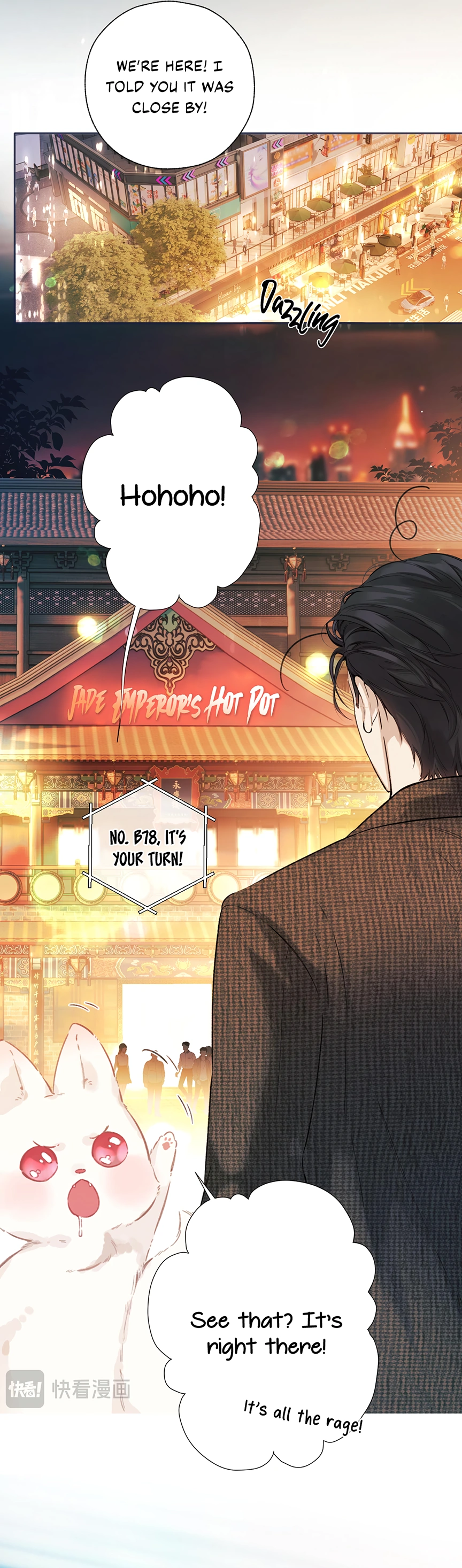 Only for Love Chapter 33 - Page 19
