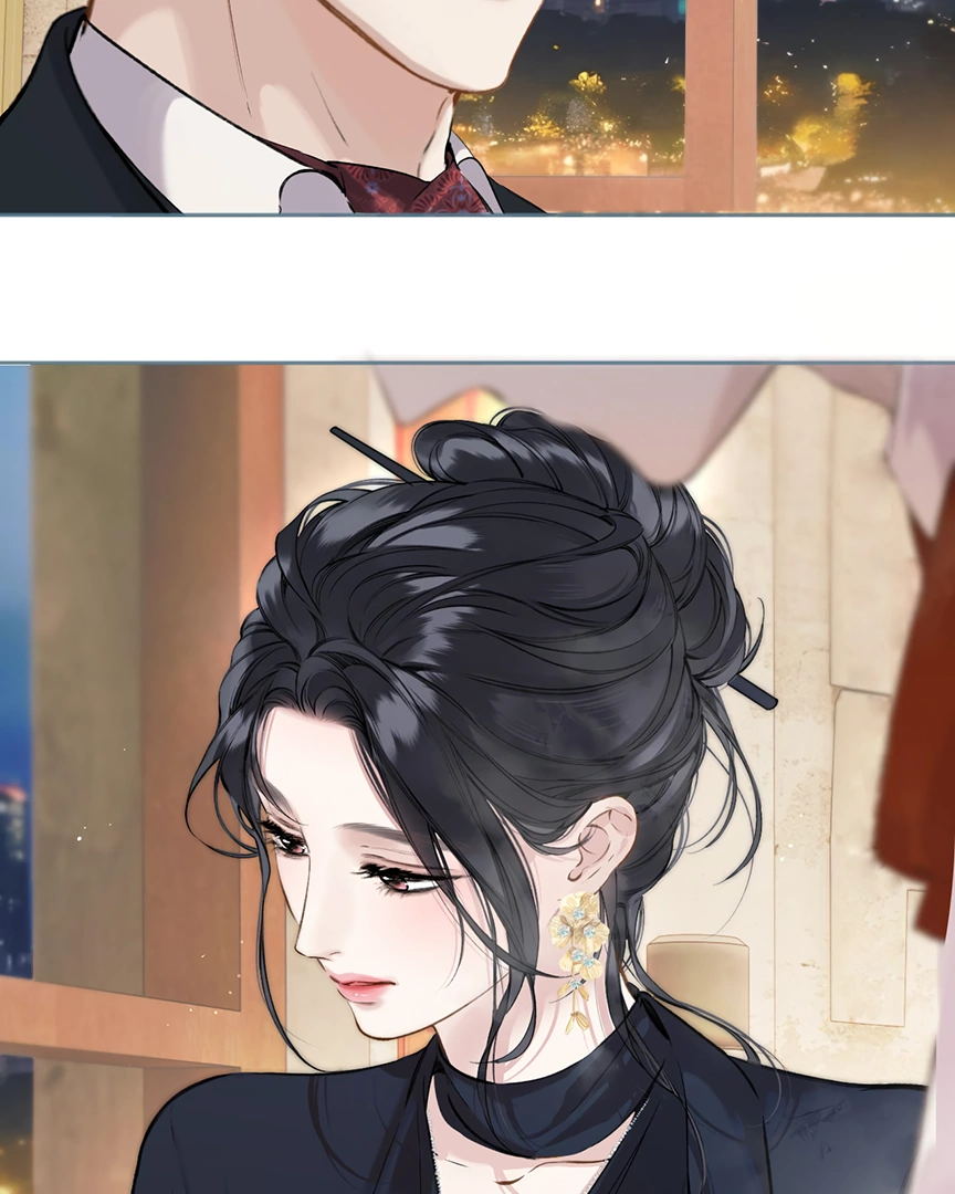 Only for Love Chapter 33 - Page 40
