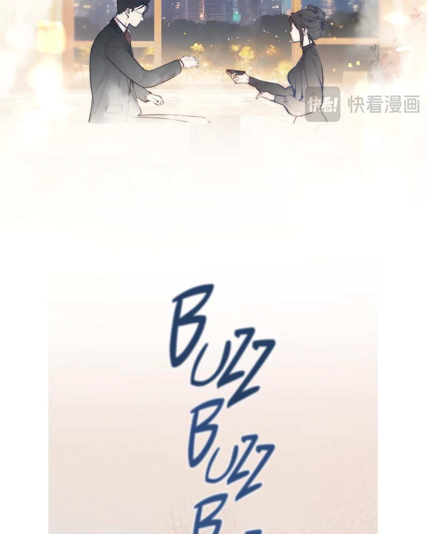 Only for Love Chapter 33 - Page 52