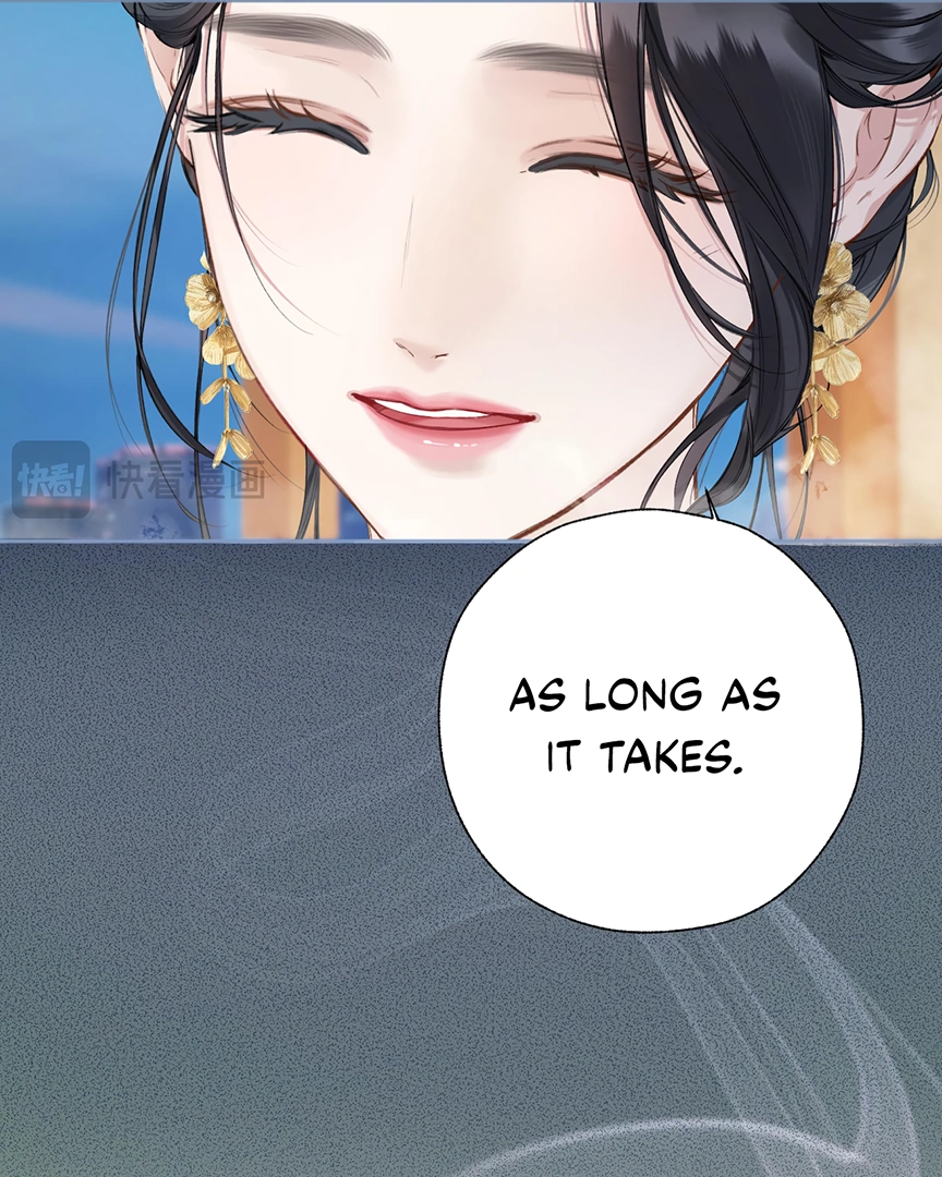 Only for Love Chapter 33 - Page 73