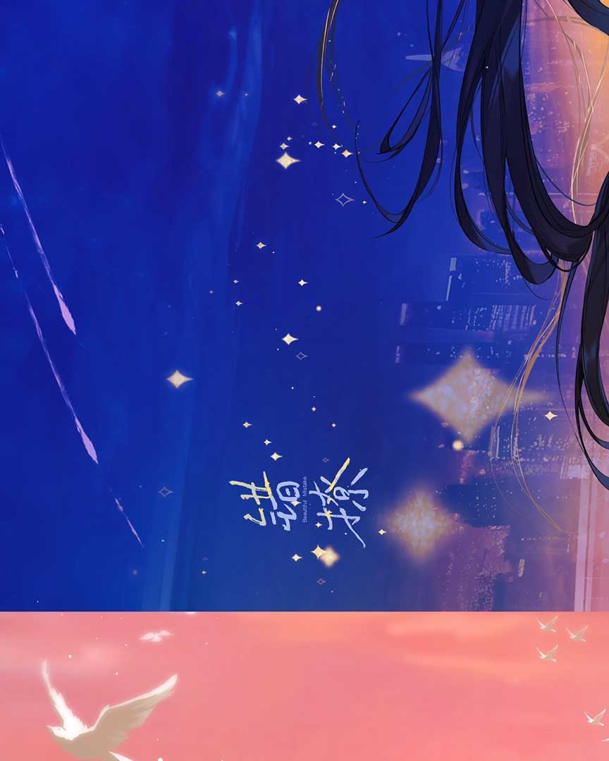 Only for Love Chapter 34.5 - Page 32