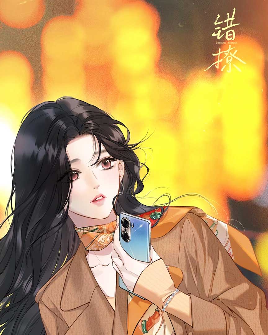 Only for Love Chapter 34.5 - Page 36
