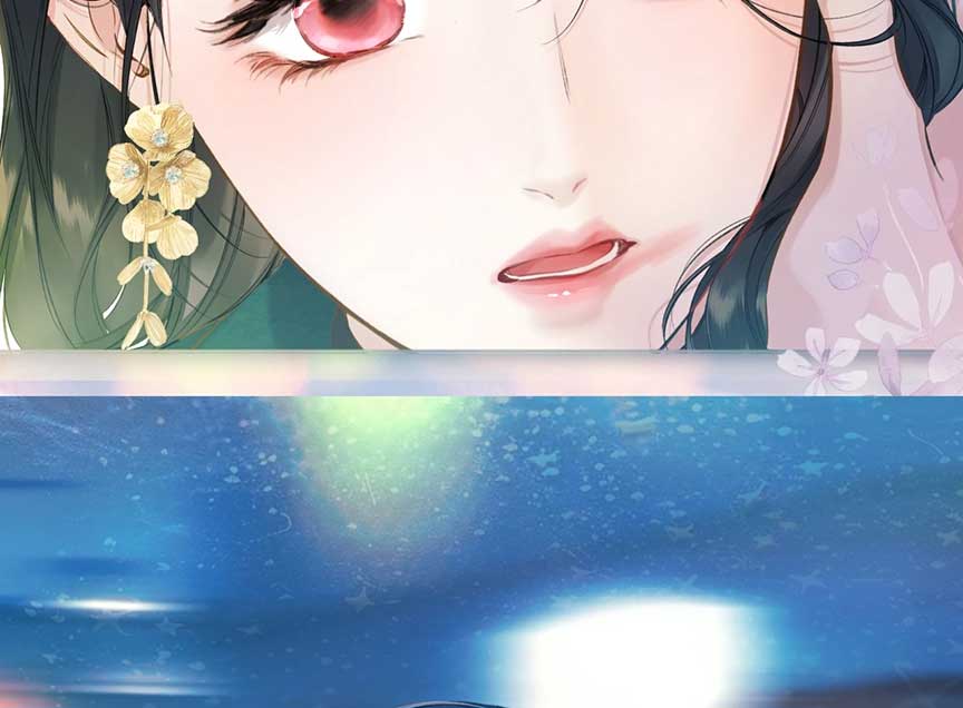 Only for Love Chapter 34.5 - Page 46