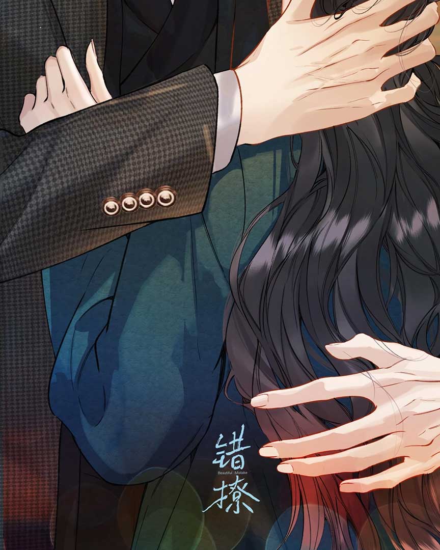 Only for Love Chapter 34.5 - Page 48