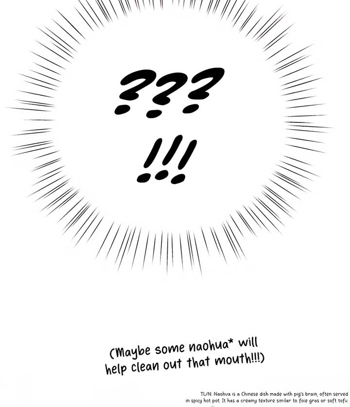 Only for Love Chapter 34 - Page 12