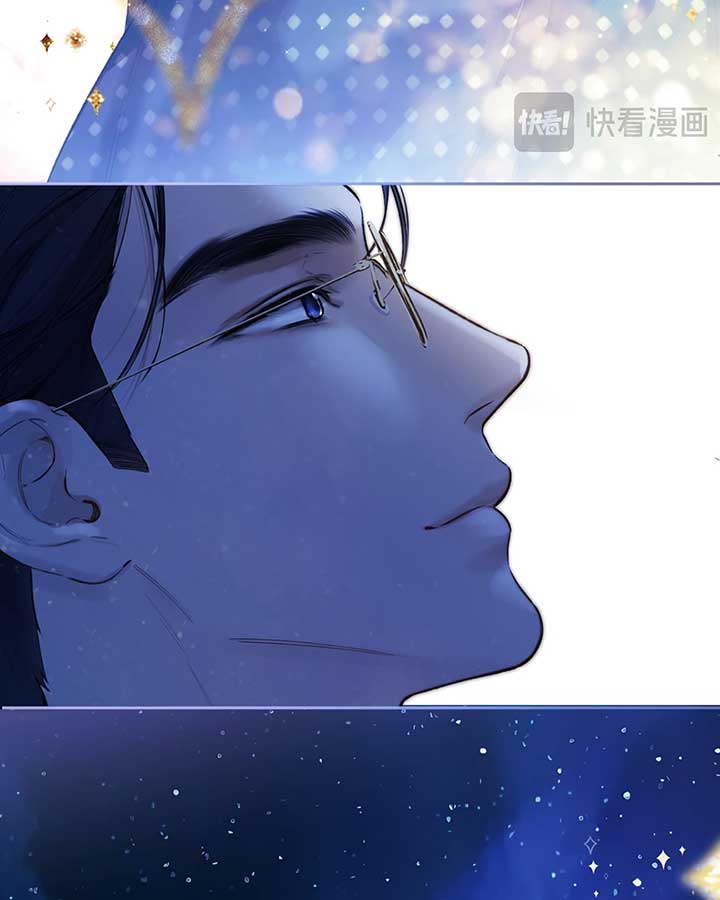Only for Love Chapter 34 - Page 58