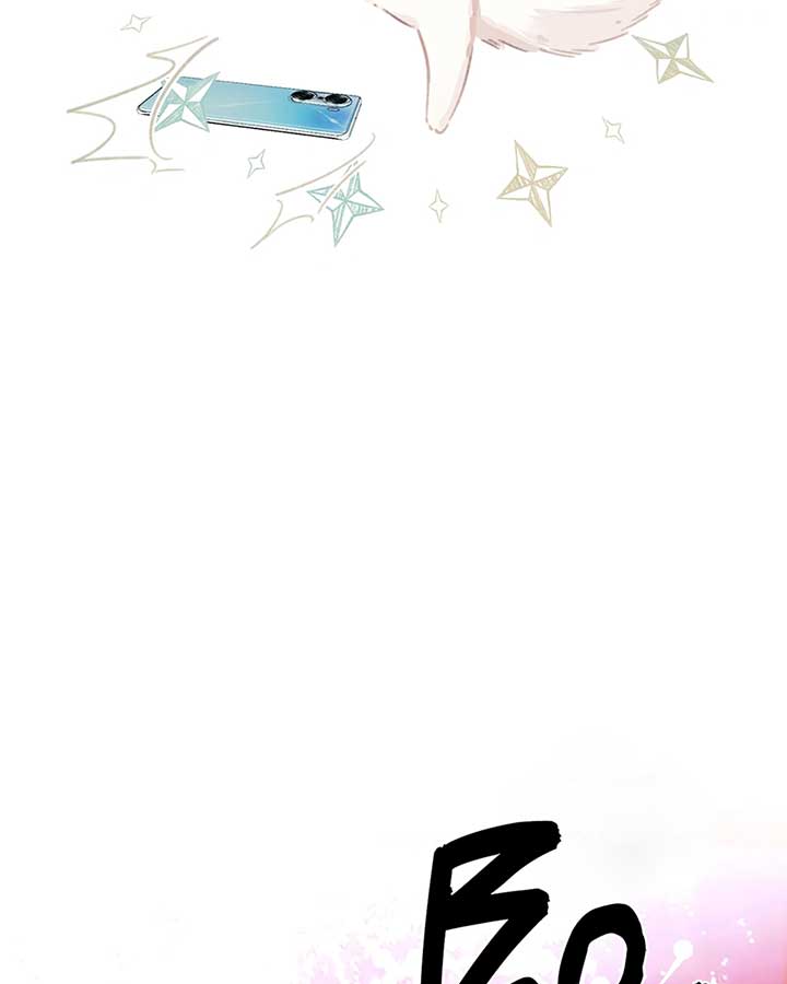 Only for Love Chapter 35 - Page 19