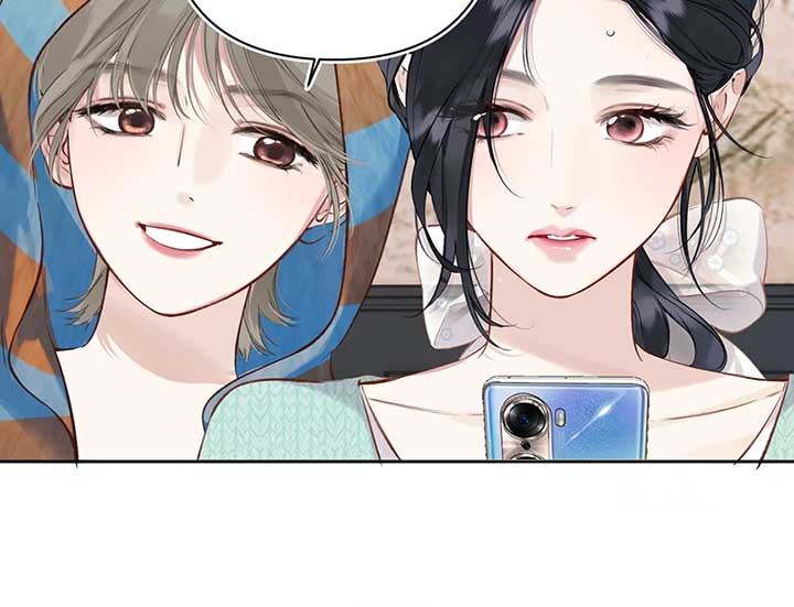 Only for Love Chapter 35 - Page 33