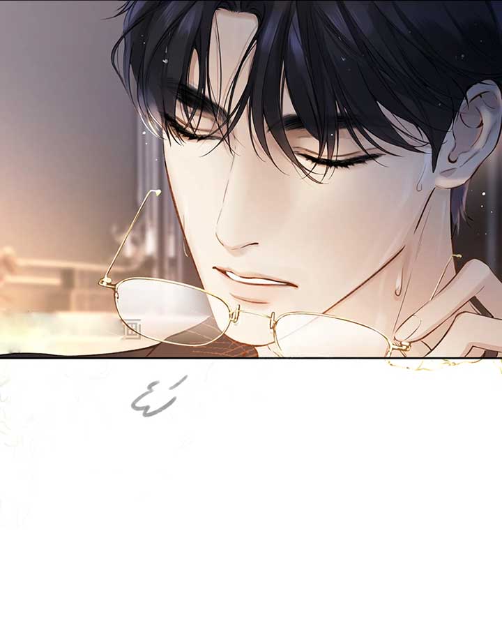 Only for Love Chapter 35 - Page 52