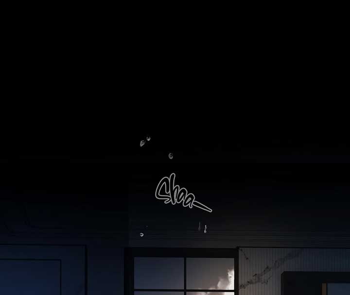 Only for Love Chapter 36 - Page 1