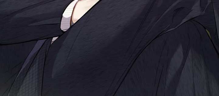 Only for Love Chapter 36 - Page 37
