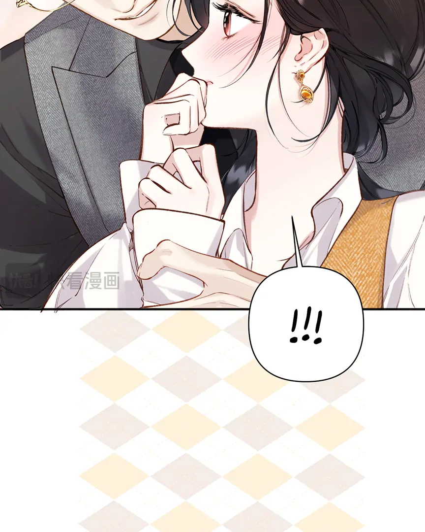Only for Love Chapter 37 - Page 61