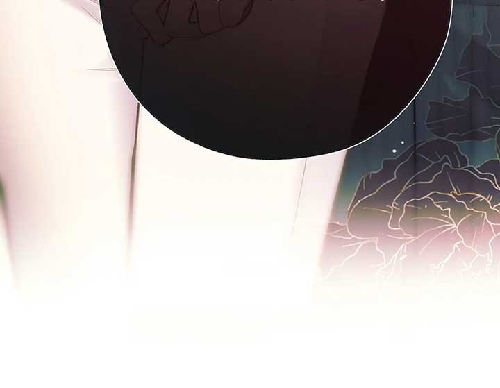Only for Love Chapter 38 - Page 7