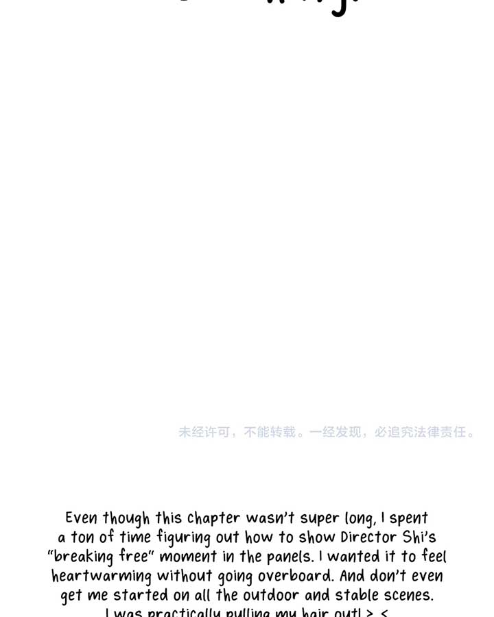 Only for Love Chapter 38 - Page 103