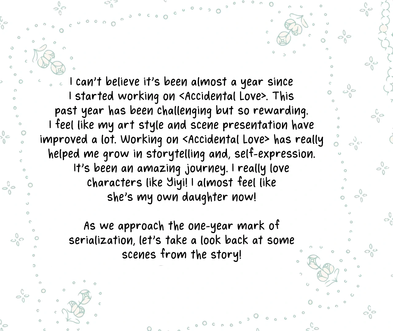 Only for Love Chapter 40.5 - Page 2