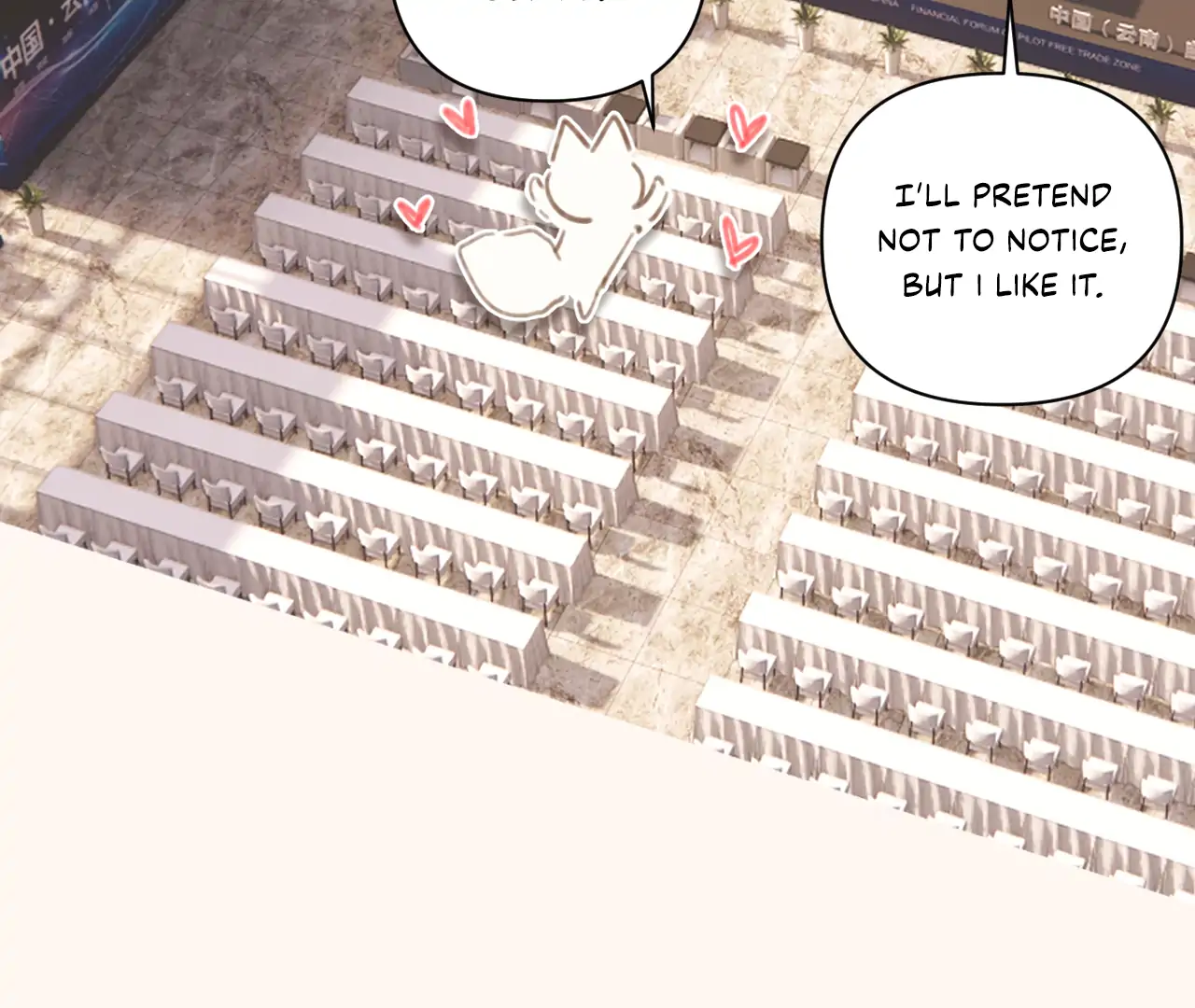 Only for Love Chapter 40.5 - Page 12