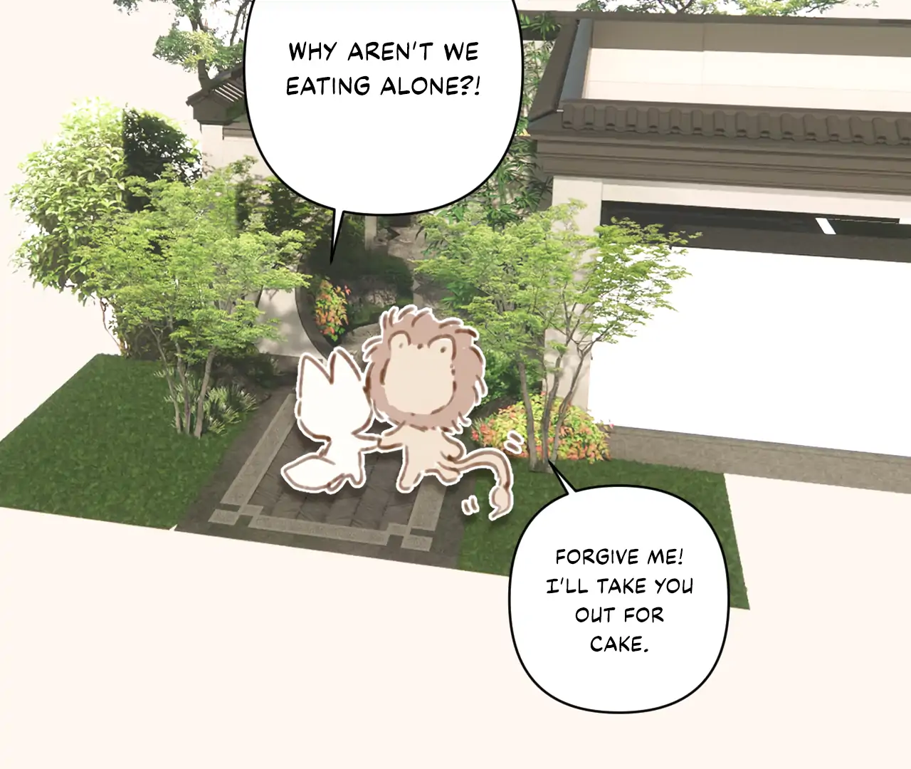 Only for Love Chapter 40.5 - Page 17