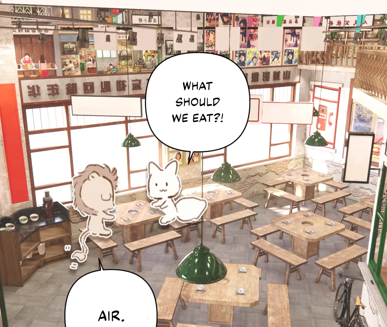 Only for Love Chapter 40.5 - Page 21