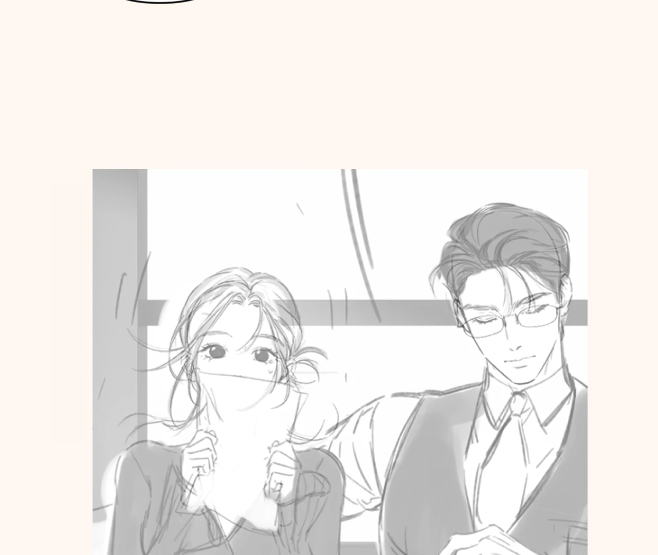 Only for Love Chapter 40.5 - Page 24