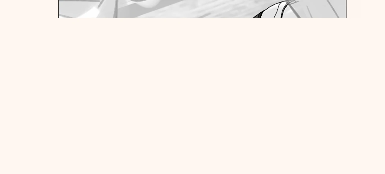 Only for Love Chapter 40.5 - Page 29