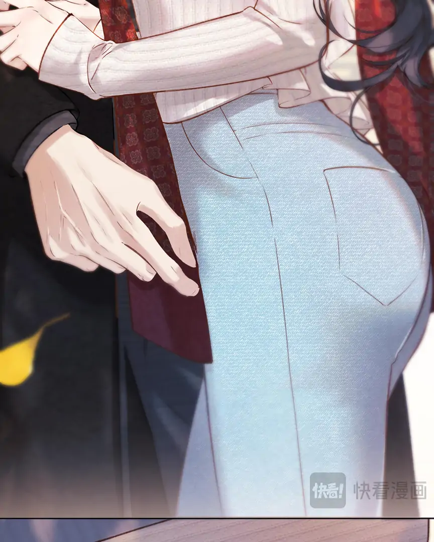 Only for Love Chapter 40 - Page 46
