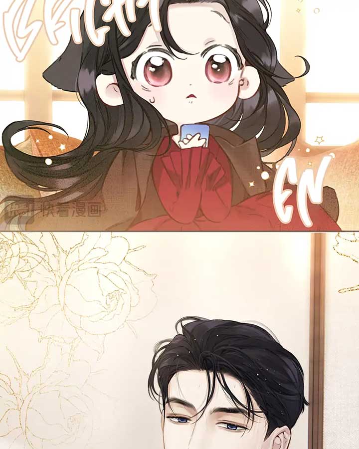 Only for Love Chapter 43 - Page 22