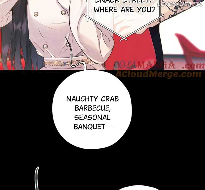 Only for Love Chapter 44 - Page 51