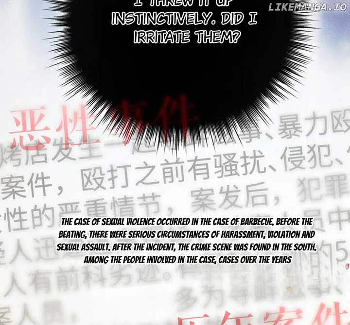 Only for Love Chapter 44 - Page 74