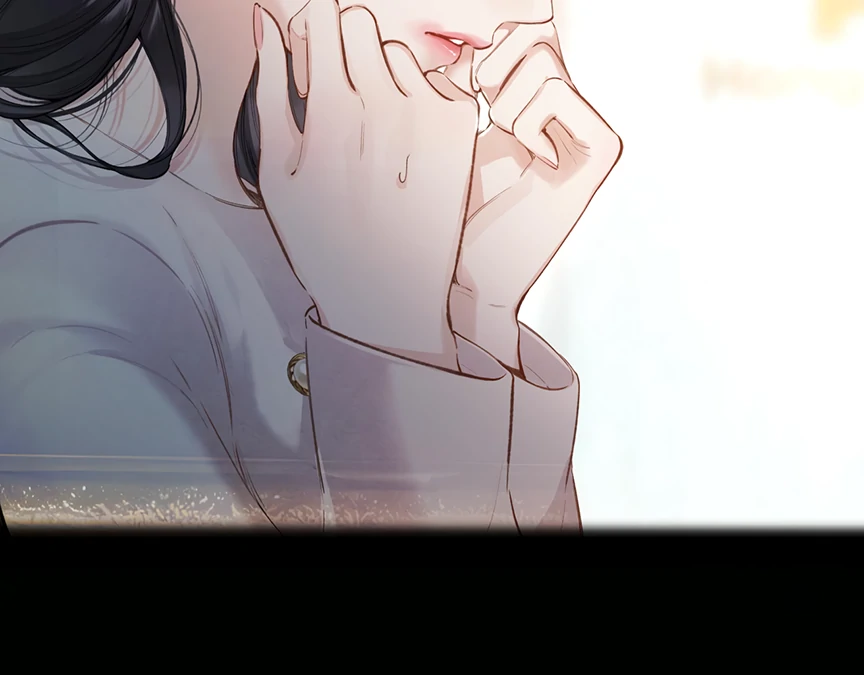 Only for Love Chapter 46 - Page 14