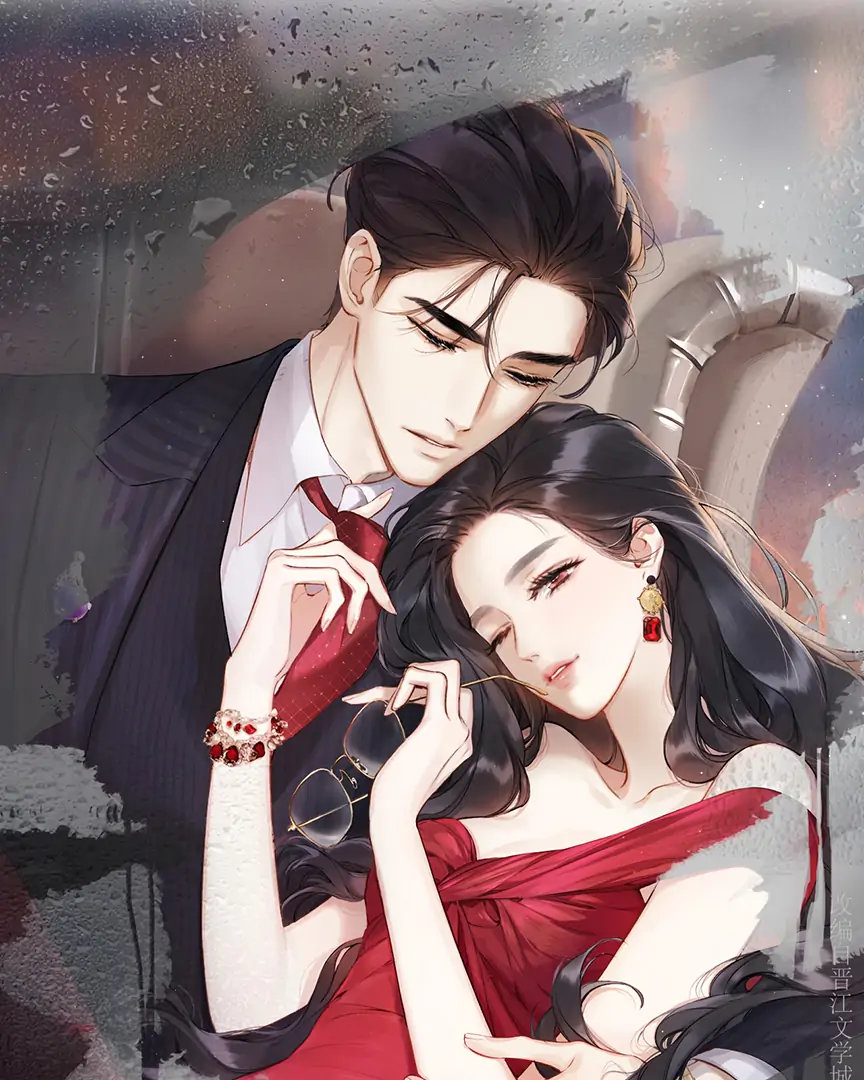 Only for Love Chapter 46 - Page 21
