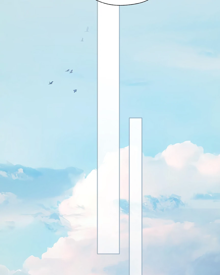Only for Love Chapter 46 - Page 41