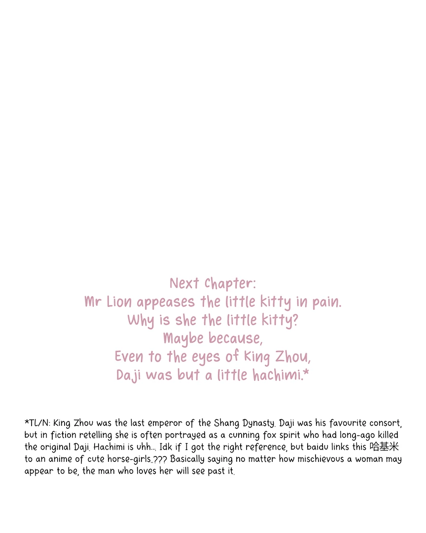 Only for Love Chapter 46 - Page 72