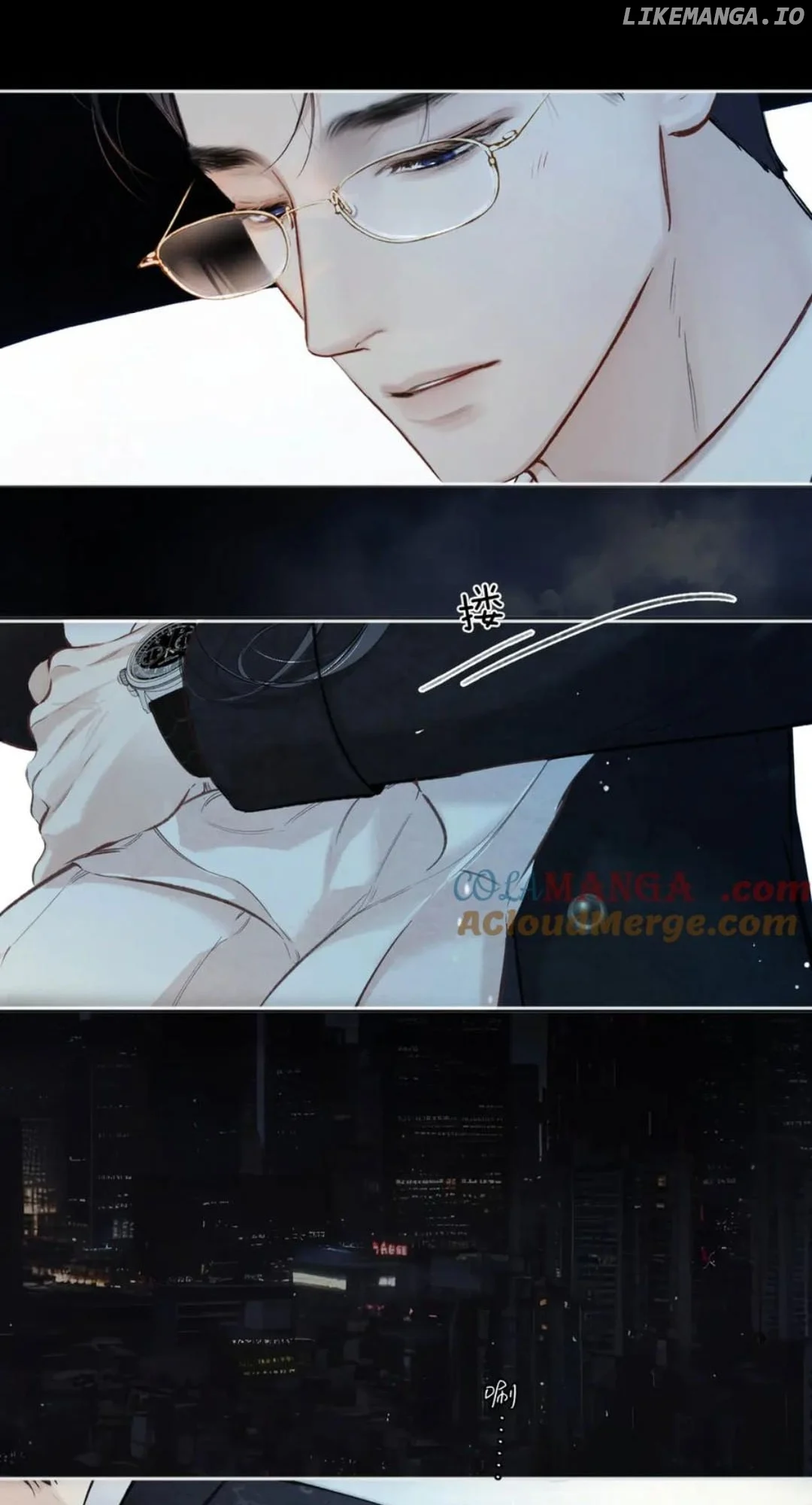 Only for Love Chapter 49 - Page 48