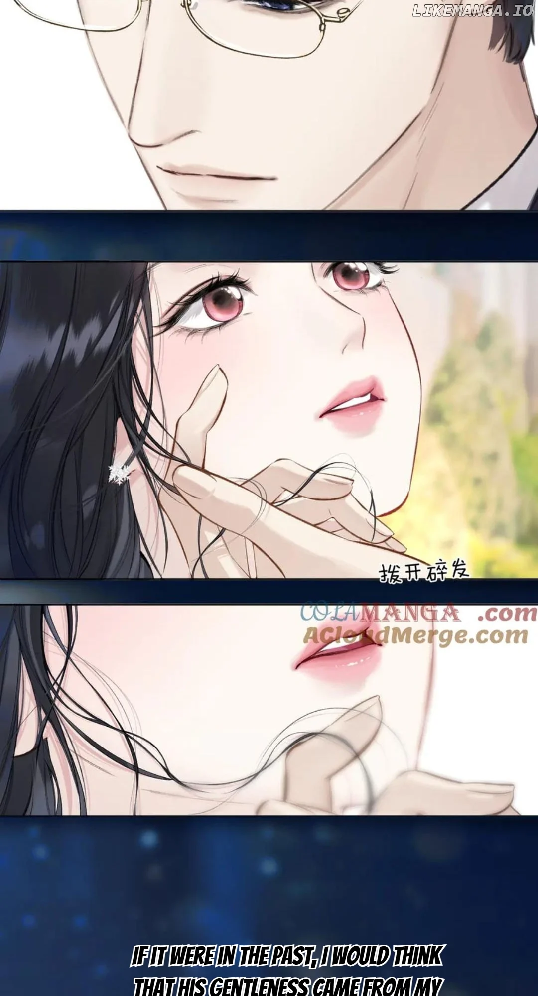 Only for Love Chapter 49 - Page 56