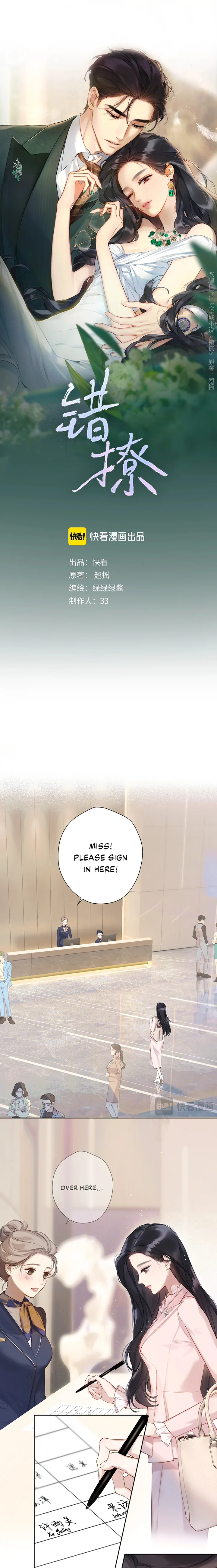 Only for Love Chapter 5 - Page 2