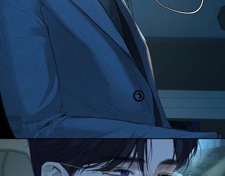 Only for Love Chapter 52 - Page 72