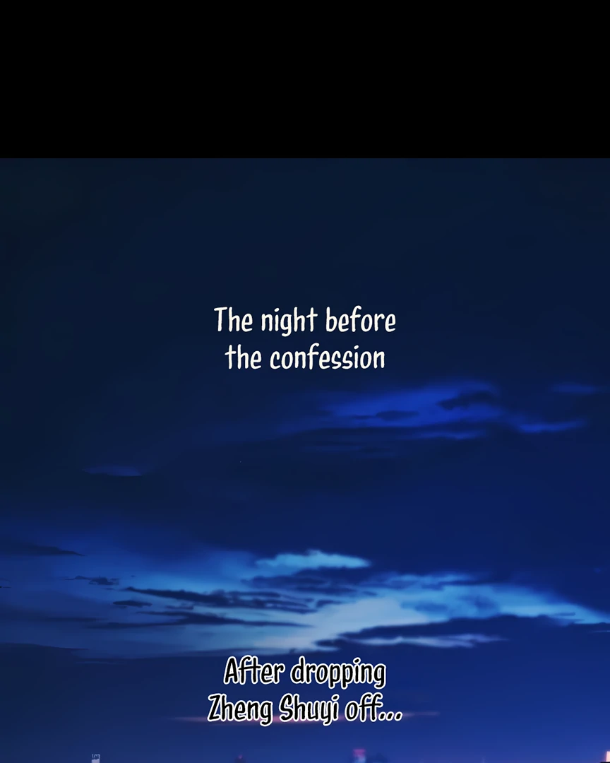 Only for Love Chapter 54.5 - Page 1